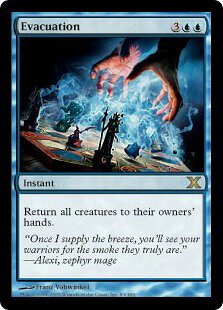 マジックザギャザリング MTG 青 脱出 10ED-83 レア 【中古】