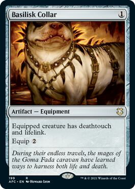 マジックザギャザリング MTG 茶 バジリスクの首輪 AFC-199 レア 【中古】