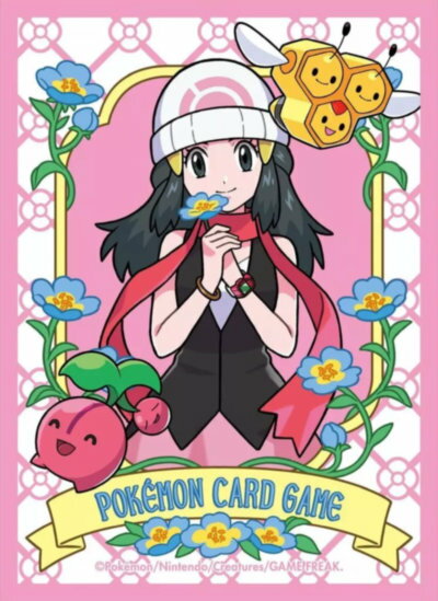 楽天市場】ポケモンカード ヒカリ（ホビー）の通販
