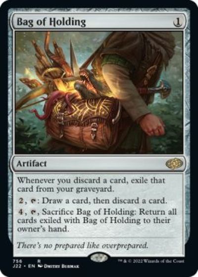 マジックザギャザリング MTG 茶 保有の鞄 J22-756 レア 【中古】