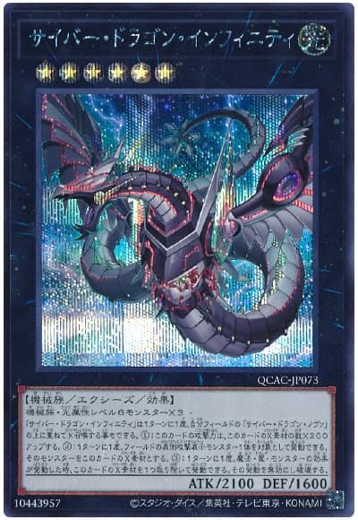 ȥ쥫 ȥȥŷԾŹ㤨ͷ Сɥ饴󡦥ե˥ƥ(饹Ȱ㤤 QCAC-JP073 å šۡפβǤʤ20ߤˤʤޤ