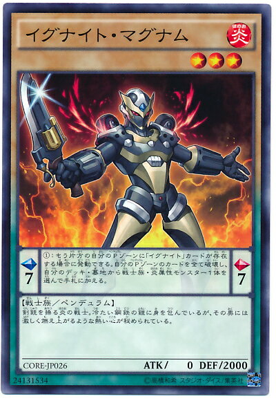 ͷ���� �����ʥ��ȡ��ޥ��ʥ� CORE-JP026 �Ρ��ޥ� ����š�