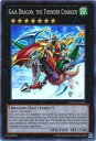 遊戯王 迅雷の騎士ガイアドラグーン 英語版 Unlimited GAOV-EN046 Super GAOV-EN046 スーパー 【中古】