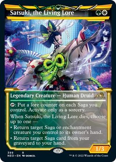 マジックザギャザリング MTG 金(多色) 生ける伝承、佐津