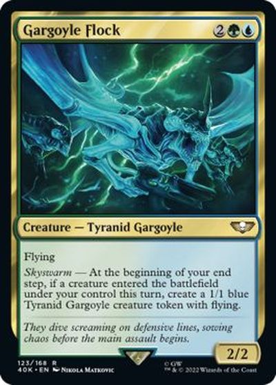 マジックザギャザリング MTG 金(多色) ガーゴイルの戦群 40K-123 レア 【中古】