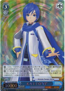 楽天市場】KAITO V3の通販