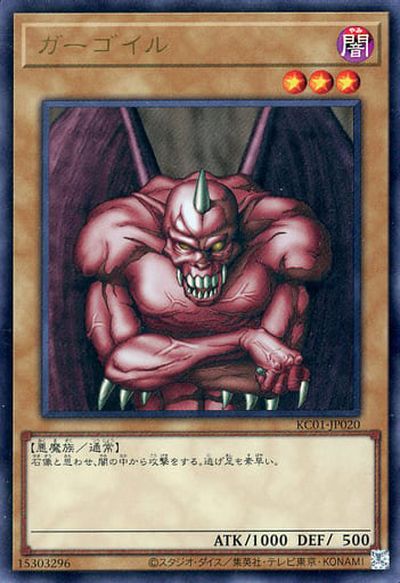 楽天市場】遊戯王 ocg デュエル モンスターズ 25th anniversary