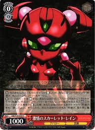 ���Υ�������åȡ��쥤�� AW/S18-058 R ����š�