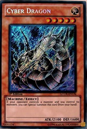 遊戯王 サイバー・ドラゴン 英語版 1st LCGX-EN176 Secret LCGX-EN176 シークレット 【中古】