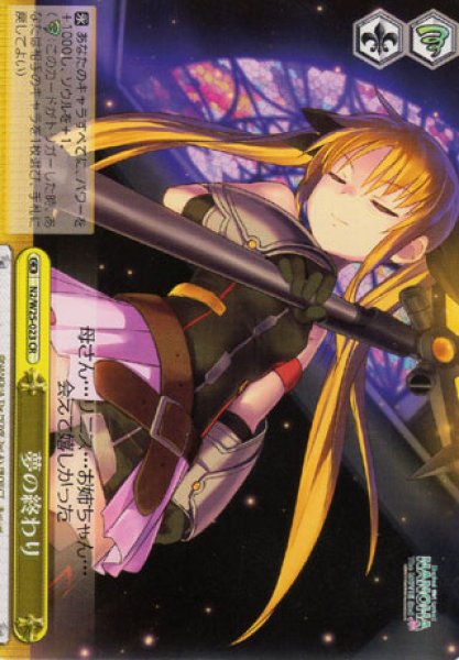 ȥ쥫 ȥȥŷԾŹ㤨̴ν N2/W25-023 CR šۡפβǤʤ20ߤˤʤޤ