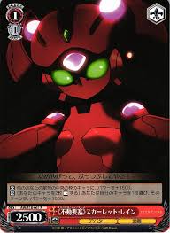 ����ư�׺ɡե�������åȡ��쥤�� AW/S18-061 R ����š�