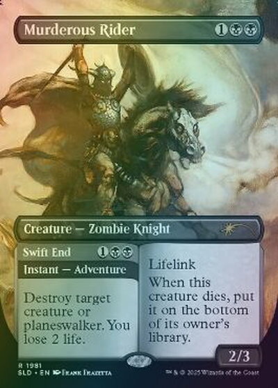 楽天市場】黒 mtg 騎士の通販