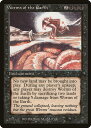 }WbNUMUO MTG  Worms of the Earth DRK-56 AR yÁz