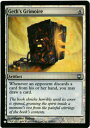 }WbNUMUO MTG  QX̎ MB1-123 AR Foil yÁz