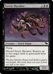 マジックザギャザリング MTG 黒 フェアリーの忌み者 SHM-66 コモン 【中古】