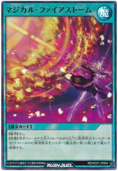 ȥ쥫 ȥȥŷԾŹ㤨ͷåǥ奨 ޥ롦եȡ HC01-JP084 ѡ šۡפβǤʤ20ߤˤʤޤ