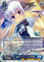 朝のハプニング 依愛 DS/W46-048 RR 【中古】