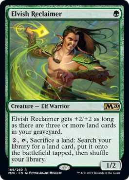 マジックザギャザリング MTG 緑 エルフの開墾者 M20-169 レア 【中古】