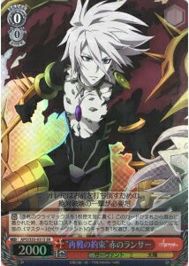 “再戦の約束”赤のランサー APO/S53-031S SR 【中古】