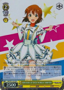 M@STERS OF IDOL WORLD!! 萩原雪歩 IM/SP01-01S SR 【中古】