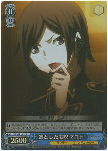 ȥ쥫 ȥȥŷԾŹ㤨ۤȤ ޥ (Foil DS2/SE16-31 R šۡפβǤʤ10ߤˤʤޤ