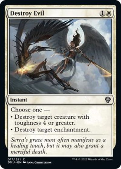 マジックザギャザリング MTG 白 邪悪を打ち砕く DMU-17 コモン 【中古】