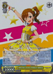 ȥ쥫 ȥȥŷԾŹ㤨M@STERS OF IDOL WORLD!! г IM/SP01-02S SR šۡפβǤʤ60ߤˤʤޤ