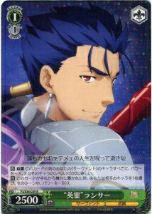 “英霊”ランサー FS/S34-039 R 【中古】