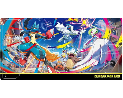 エリカ プレイマット 379078jat_1.jpg