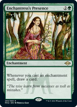 マジックザギャザリング MTG 緑 女魔術師の存在 MH2-283 レア 【中古】