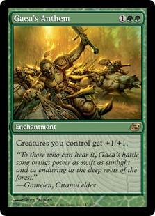 マジックザギャザリング MTG 緑 ガイアの頌歌 PLC-147 レア 【中古】