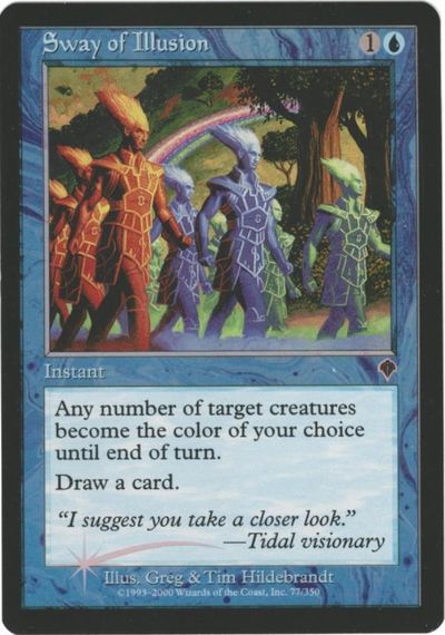 MAGIC The Gathering - マジックザギャザリング MTG 青 幻影の影響 INV-77 アンコモン Foil 【中古】