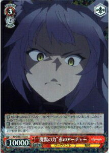 ����ä��ϡ��֤Υ������㡼 APO/S53-037 R ����š�