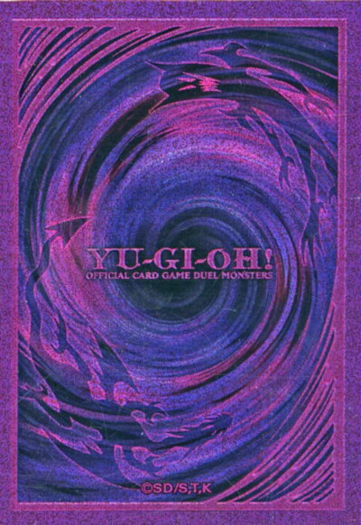 楽天市場】遊戯王 プロテクター フュージョン・パープルの通販