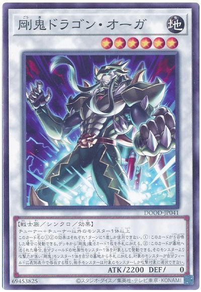 ͷ���� �䵴�ɥ饴�󡦥����� DOOD-JP041 �Ρ��ޥ� ����š�