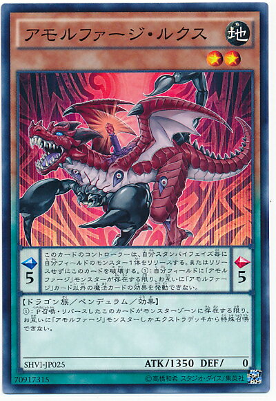 ͷ���� �����ե��������륯�� SHVI-JP025 �Ρ��ޥ� ����š�