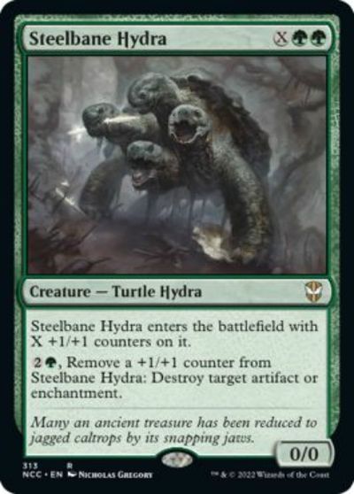 マジックザギャザリング MTG 緑 鋼喰みのハイドラ NCC-313 レア 【中古】