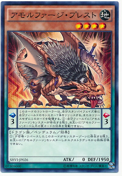 ȥ쥫 ȥȥŷԾŹ㤨ͷ եץ쥹 SHVI-JP026 Ρޥ šۡפβǤʤ30ߤˤʤޤ