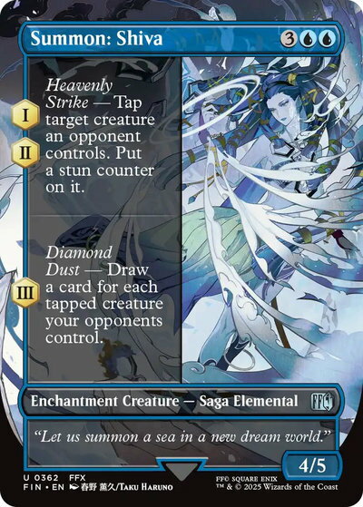 マジックザギャザリング MTG 青 召喚：シヴァ(ボーダーレス) FIN-362 アンコモン 【中古】