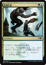 マジックザギャザリング MTG 金(多色