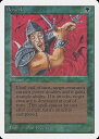 マジックザギャザリング MTG 緑 Berserk 2ED-186 アンコモン 【中古】
