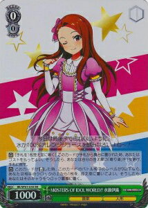 ȥ쥫 ȥȥŷԾŹ㤨M@STERS OF IDOL WORLD!! ˿ IM/SP01-03S SR šۡפβǤʤ60ߤˤʤޤ