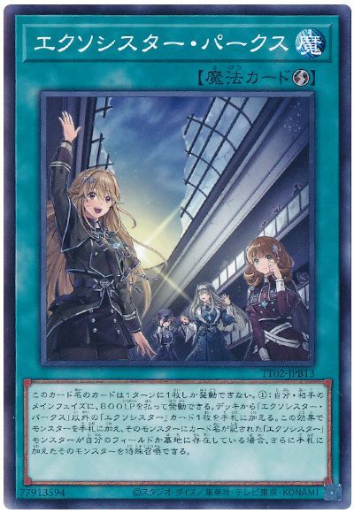 ͷ ѡ TT02-JPB13 Ρޥ š