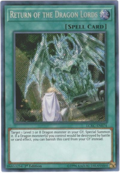 遊戯王 復活の福音 英語版 1st LCKC-EN074 Secret LCKC-EN074 シークレット 【中古】