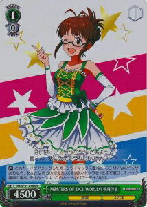 ȥ쥫 ȥȥŷԾŹ㤨M@STERS OF IDOL WORLD!! Χ IM/SP01-04S SR šۡפβǤʤ60ߤˤʤޤ