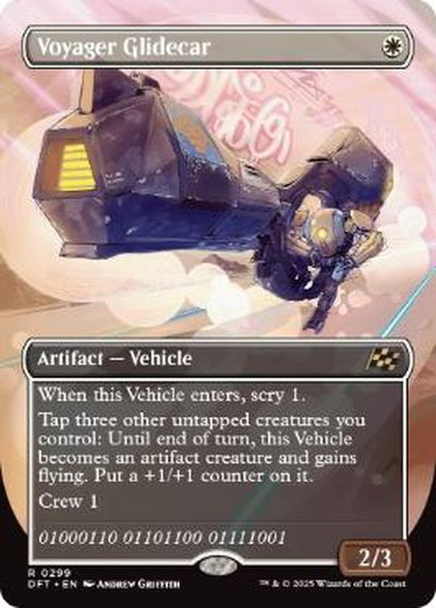 マジックザギャザリング MTG 白 ボヤージャーの滑空車(ボーダーレス) DFT-299 レア 【中古】
