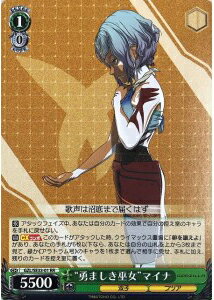 ȥ쥫 ȥȥŷԾŹ㤨֡ͦޤɥޥ (Foil GZL/SE33-01 RR šۡפβǤʤ50ߤˤʤޤ