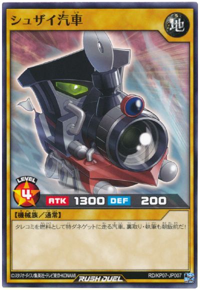 ͷåǥ奨 奶 KP07-JP007 Ρޥ š