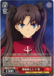 魔術師として 凛 FS/S34-055 R 【中古】