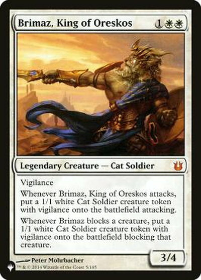 楽天市場】mtg オゾリスの通販